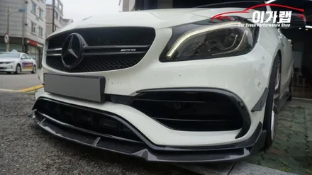 벤츠 A45 AMG 앞 프론트 하단부분 포인트랩핑 에이버리 블랙유광! 김포이가랩에서~ [김포랩핑][인천랩핑][일산랩핑][김포카스킨] / 경기 김포 통진