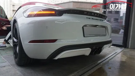 포르쉐 718GTS 신차 디퓨져 포인트랩핑! 김포 이가랩 에서~[김포랩핑][일산랩핑][인천랩핑][포인트랩핑][디퓨져랩핑][PPF전문점] / 경기 김포 통진