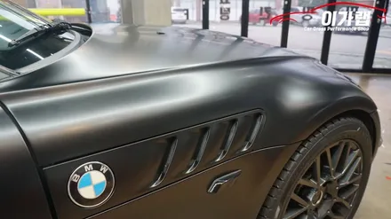 BMW Z3 3M2080 사틴블랙 전체랩핑!! 김포 이가랩 에서 올드카느낌을 벗어나다! [김포랩핑][올드카랩핑][포인트랩핑][김포랩핑샵] / 경기 김포 통진
