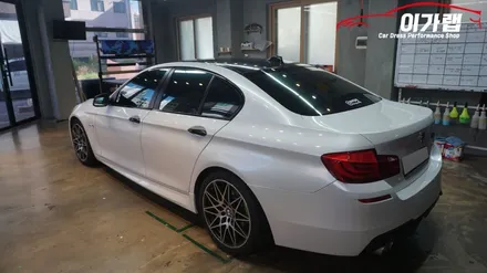 BMW 528I 전체랩핑! 중국산필름에서 정품필름으로! 에이버리 화이트펄 김포 이가랩 [김포랩핑][김포랩핑샵][PPF][정품필름취급점] / 경기 김포 통진