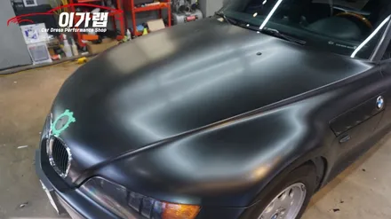 BMW Z3 올드카 전체랩핑 제거! 김포 이가랩 에서 [랩핑제거][전체랩핑][PPF][포인트랩핑][실내랩핑][루프스킨][김포랩핑샵] / 경기 김포 통진