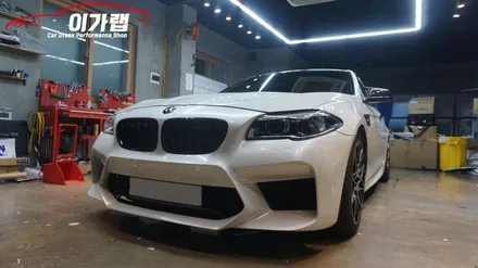 BMW 528i 앞범퍼휀다 M5로 변경후 랩핑 재시공! 김포 이가랩 에서[김포랩핑][인천랩핑][파주랩핑][사고랩핑][랩핑재시공] / 경기 김포 통진