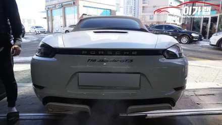 포르쉐 718GTS 디퓨져 랩핑  옵션추가를 해서 큰돈 나가는것보단 합리적인 가격 랩핑으로 / 경기 김포 통진