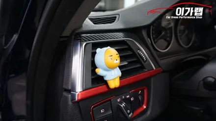 매서운 겨울한파 차량 실내를 따뜻하게 변화를 BMW 320D 3M1080 카본 실내랩핑!!김포 이가랩!! / 경기 김포 통진