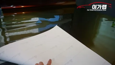 아우디 A5쿠페 레드에서 카멜레온 유광 라이징썬 전체랩핑!!!나만의 스타일로 스타일을 깨다!! 김포이가랩에서 완벽시공! / 경기 김포 통진