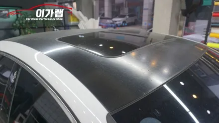 아우디 A5 스포츠백 루프스킨  재시공! 에이버리 블랙유광으로 꼼꼼하고깔끔하게 김포이가랩에서~[김포랩핑][일산랩핑][인천랩핑][래핑] / 경기 김포 통진