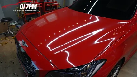 제네시스 G80 전체랩핑 제거 및 PPF 시공!!! 김포 이가랩 에서 [김포랩핑][일산랩핑][필름제거][전체랩핑][랩핑전문점][PPF전문점] / 경기 김포 통진