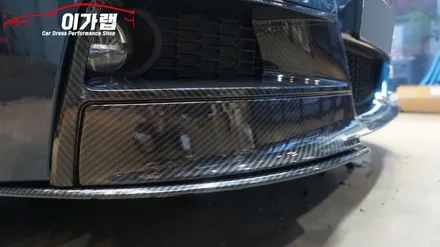 BMW 1시리즈 프론트립 리얼카본랩핑 & 실내랩핑 김포 이가랩 에서 [김포랩핑][실내랩핑][포인트랩핑][김포랩핑샵][생활PPF] / 경기 김포 통진