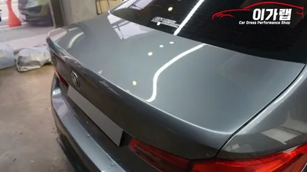 BMW 5시리즈 G30 전체랩핑! 3M2080 화이트골드스파클 ! 김포 이가랩 에서 [김포랩핑][인천랩핑][강서랩핑][김포랩핑샵][PPF] / 경기 김포 통진