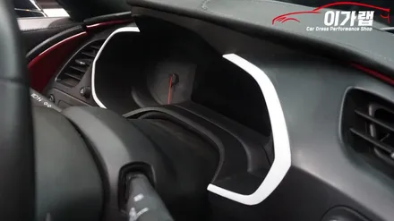 콜벳 z06 실내랩핑  포인트!! 김포 이가랩 에서 !!![김포실내랩핑][김포래핑][인천랩핑][일산랩핑][파주랩핑][강서랩핑] / 경기 김포 통진