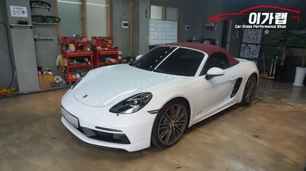 포르쉐 신차 박스터 718GTS 포인트로 럭셔리함을 한층더!!! 김포이가랩에서 [김포랩핑][인천랩핑][일산랩핑] / 경기 김포 통진
