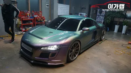 아우디 R8 V10 테일램프 라이트톤다운! 라이트필름 ! 김포 이가랩 에서~![김포랩핑][인천랩핑][라이트필름][PPF][전체래핑] / 경기 김포 통진