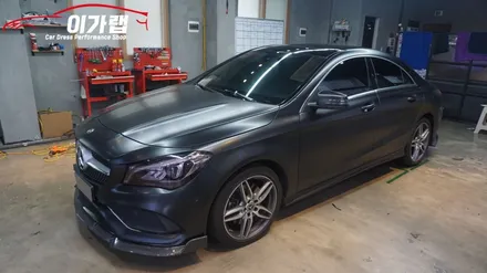 벤츠 CLA 220 AMG룩 전체랩핑 재시공! 3M2080사틴더스트블랙! 김포 이가랩 에서 [김포랩핑샵][김포맛집][랩핑전문점][PPF] / 경기 김포 통진