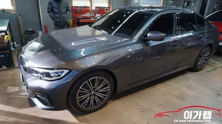 BMW G20 330i M 그릴 크롬에서 블랙유광 으로 ! 포인트래핑 / 경기 김포 통진