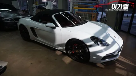 포르쉐 718GTS 디퓨져 랩핑  옵션추가를 해서 큰돈 나가는것보단 합리적인 가격 랩핑으로 / 경기 김포 통진