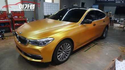 BMW 6GT 앞범퍼 재시공! 에너제틱옐로우 / 김포, 파주, 인천