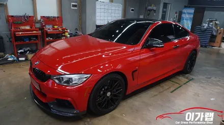 BMW 4시리즈 앞뒤 라이트 톤다운!! / 김포, 파주, 인천