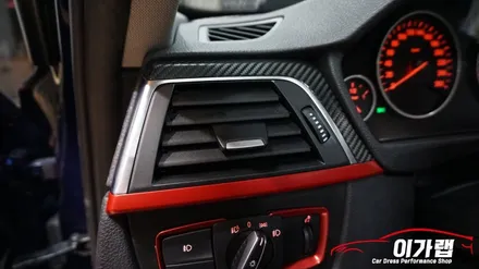 매서운 겨울한파 차량 실내를 따뜻하게 변화를 BMW 320D 3M1080 카본 실내랩핑!!김포 이가랩!! / 경기 김포 통진