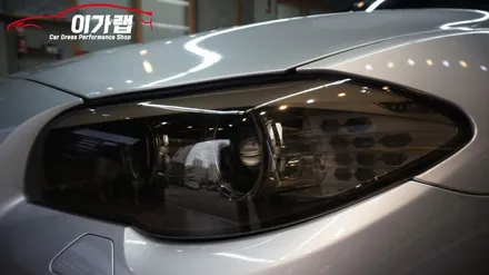 BMW520D 루프스킨 & 라이트톤다운 ! 김포 이가랩 에서 ~[김포랩핑][일산랩핑][인천랩핑][라이트필름][랩핑전문점] / 경기 김포 통진