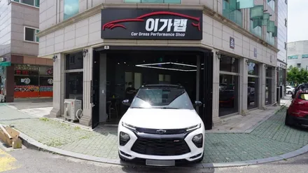 쉐보레 트레일 블레이저 그릴 & 손잡이 3m2080블랙유광 랩핑! 김포 이가랩 에서 [김포랩핑][손잡이랩핑][그릴랩핑][래핑][김포랩핑샵] / 경기 김포 통진