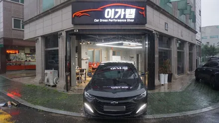 쉐보레 올뉴 말비루 전면 크롬 없애기! 3M2080블랙유광 김포 이가랩 에서 [김포랩핑][크롬가리기][김포랩핑샵][랩핑맛집][김포맛집] / 경기 김포 통진
