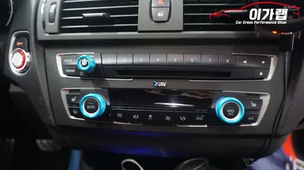 BMW 1시리즈 프론트립 리얼카본랩핑 & 실내랩핑 김포 이가랩 에서 [김포랩핑][실내랩핑][포인트랩핑][김포랩핑샵][생활PPF] / 경기 김포 통진