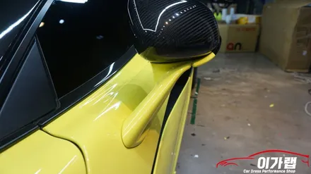 멕라렌 570S 전체랩핑!! 3M2080루시드옐로우 탈바꿈! 김포 이가랩 에서 [김포랩핑][파주랩핑][일산랩핑][포인트랩핑][PPF] / 경기 김포 통진