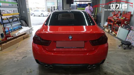 BMW 4시리즈 앞뒤 라이트 톤다운!! / 김포, 파주, 인천