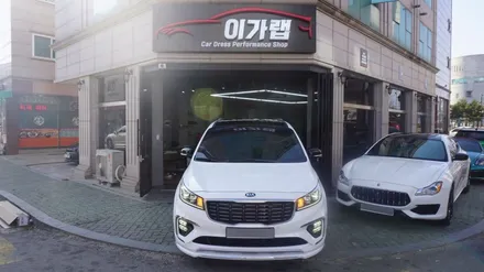 올뉴카니발 루프스킨 에이버리 블랙유광 ! 김포 이가랩 에서 꼼꼼하고 깔끔하게 작업!!! [루프스킨][김포랩핑][김포PPF][포인트랩핑][래핑] / 경기 김포 통진