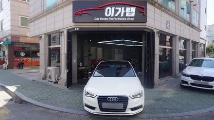아우디 A3 도어캐피 (손잡이) 에이버리블랙유광 포인트랩핑! 김포 이가랩 에서~! [김포랩핑][인천랩핑][부평랩핑][강서랩핑][PPF] / 경기 김포 통진