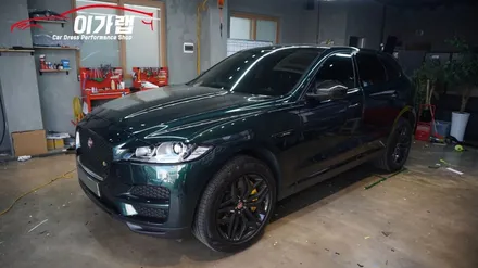 재규어 F페이스 외부 크롬 전체 없애기 가리기! 김포 이가랩 에서~[김포랩핑][일산랩핑][크롬가리기][포인트랩핑][랩핑전문점] / 경기 김포 통진