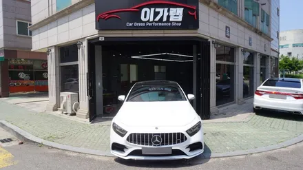 벤츠 CLS400D 라이트필름! 라이트톤다운 ! 김포 이가랩 에서 ~[김포랩핑][김포라이트필름][전체랩핑][랩핑전문점][김포맛집] / 경기 김포 통진