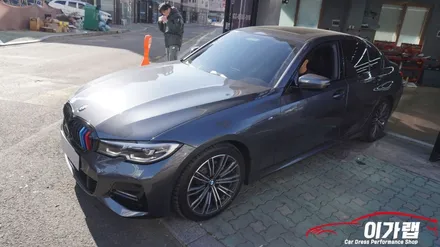 BMW G20 330i M 그릴 크롬에서 블랙유광 으로 ! 포인트래핑 / 경기 김포 통진