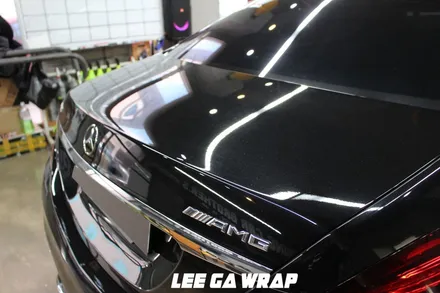 벤츠 S63AMG 전체랩핑 에이버리 다크옐로우 크롬딜리트까지 한번에 / 김포, 파주, 인천