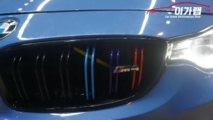 BMW M4 컨버터블 루프스킨 & 포인트랩핑 김포 이가랩 에서 꼼꼼하고 깔끔하게!! / 경기 김포 통진