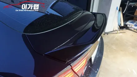 아우디 S7 스포일러 카본에서~ 3M1080미드나이트블루! 김포 이가랩 에서 [김포랩핑][스포일러랩핑][인천랩핑][일산랩핑][PPF][랩핑전문점] / 경기 김포 통진