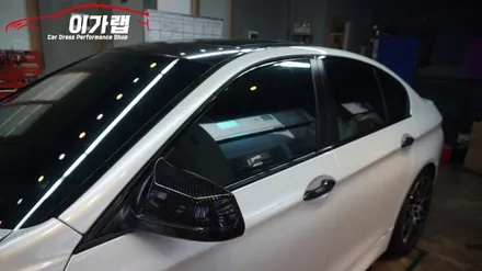 BMW 528I 전체랩핑! 중국산필름에서 정품필름으로! 에이버리 화이트펄 김포 이가랩 [김포랩핑][김포랩핑샵][PPF][정품필름취급점] / 경기 김포 통진