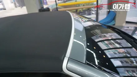 벤츠 C220 카브리올레 전체랩핑! 에이버리 화이트다이아몬드펄! 김포 이가랩 에서 !! / 경기 김포 통진