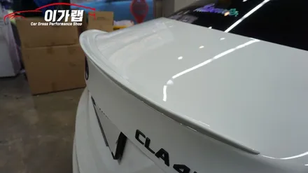 벤츠 CLA45AMG 전체랩핑 레드계열 텍랩 트루블러드 !!! / 경기 김포 통진