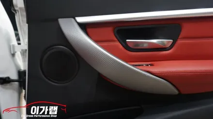 BMW3시리즈 F30 실내 3M2080매트릭스블랙으로 탈바꿈! / 경기 김포 통진