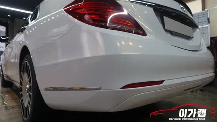 벤츠 S클래스 전체랩핑 3M2080화이트골드스파클 ! / 김포, 파주, 인천