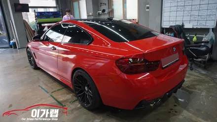 BMW 4시리즈 앞뒤 라이트 톤다운!! / 김포, 파주, 인천