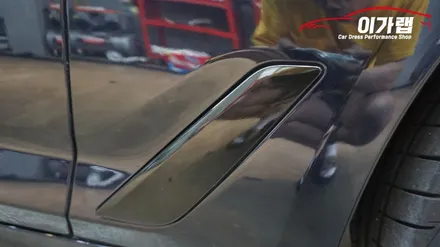 BMW530i 창문틀 크롬가리기! 크롬없애기! 크롬을 싫어하는분은 강력추천! 김포이가랩에서~[김포랩핑][인천랩핑][일산랩핑][김포카스킨] / 경기 김포 통진