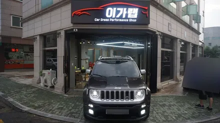 지프 레니게이드 본넷 포인트데칼 작업기!!! 김포이가랩에서 [김포랩핑][일산랩핑][인천랩핑][김포카스킨] / 경기 김포 통진