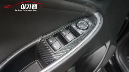 쉐보레 더뉴말리부 그릴블랙유광랩핑 & 실내카본랩핑 !!김포 이가랩 에서~[김포실내랩핑][김포그릴랩핑][김포랩핑][인천랩핑][래핑] / 경기 김포 통진