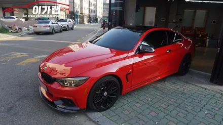 BMW 4시리즈 앞뒤 라이트 톤다운!! / 김포, 파주, 인천