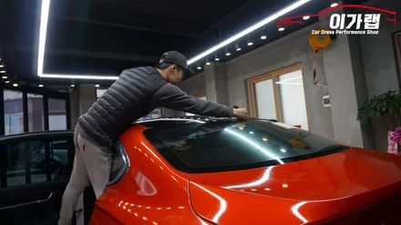 이가랩에서 그랜저 ig 전체랩핑!! 개인택시의 스타일을 깨다~!!!!!!!!!!!! / 경기 김포 통진