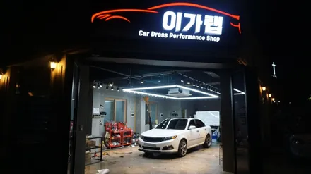 기아 로체이노베이션 루프스킨 & 스포일러 에이버리블랙유광으로 스포티하게 탈바꿈!! 김포이가랩에서 완벽시공!! / 경기 김포 통진