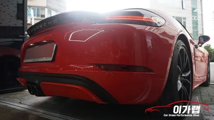 포르쉐 718GTS 가드레드 색상! 디퓨져 포인트랩핑!! 김포이가랩에서 깔끔하게 !![김포랩핑][인천랩핑][일산랩핑][자동차카스킨] / 경기 김포 통진