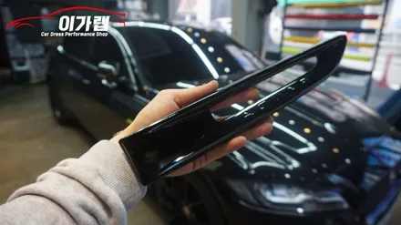 재규어 XF 25t 외부전체 크롬없애기 크롬가리기! 실내포인트랩핑! 김포 이가랩 에서~[크롬없애기][김포랩핑][크롬가리기][래핑][실내랩핑] / 경기 김포 통진